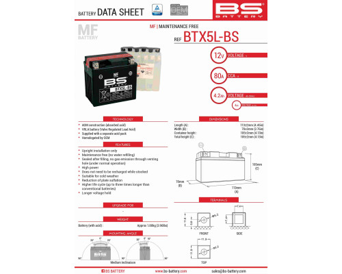 Bs батарея btx5l-bs (ytx5l-bs) 12v 4ah 114x71x106 не обслуговується - електроліт окремо (70a) (8) ue2019/1148