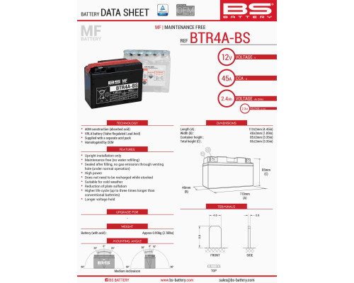 Bs батарея btr4a-bs (ytr4a-bs) 12v 2.3ah 113x38x85 не обслуговується - електроліт окремо (45a) (12) ue2019/1148