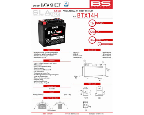 Bs батарея btx14h max (fa) (ytx14-bs) 12v 14ah 150x87x145 не обслуговується - заливається (підвищений крутний струм) (220a) - заміняє 300855 (bmw) (4)