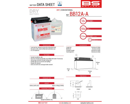 Bs battery bb12a-a (yb12a-a) 12v 12ah 134x81x160 можна обслуговуватися - електроліт окремо (155a) (4) ue2019/1148
