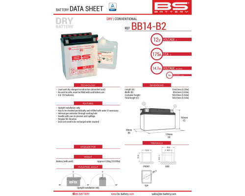 Bs battery bb14-b2 (yb14-b2) 12v 14ah 134x89x166 можна обслуговуватися - електроліт окремо (175a) (4) ue2019/1148