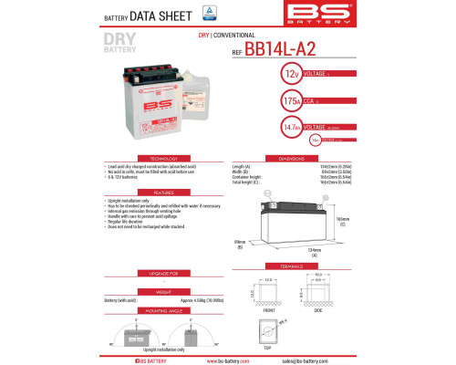 Bs battery bb14l-a2 (yb14l-a2) 12v 14ah 135x91x167 можна обслуговуватися - електроліт окремо (175a) (4) ue2019/1148