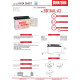 Bs battery bb16al-a2 (yb16ala2) 12v 16ah 205x71x164 можна обслуговуватися - електроліт окремо (175a) (3) ue2019/1148