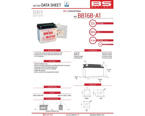 Bs battery bb16b-a1 (yb16b-a1) 12v 16ah 160x90x161 можна обслуговуватися - електроліт окремо (215a) (4) ue2019/1148
