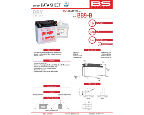 Bs battery bb9-b (yb9-b) (12n9-4b-1) 12v 9ah 135x75x139 можна обслуговуватися - електроліт окремо (115a) (6) ue2019/1148
