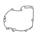 NAMURA ПРОКЛАДКА КРИШКИ ГЕНЕРАТОРА HONDA CRF 250R '04-'09, CRF 250X '04-'17