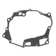 NAMURA ПРОКЛАДКА KARTER?W ДВИГУН HONDA XR 200R '81-02, ATC 185/200, TRX 200