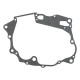 NAMURA ПРОКЛАДКА КРИШКИ ЗЧЕПЛЕННЯ ВНУТРІШНІЙ HONDA CRF 230F '03-'14
