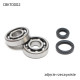 Bearing worx підшипники коленвала suzuki rm 125 89-08 (ntn) (made in japan) (24-1016)