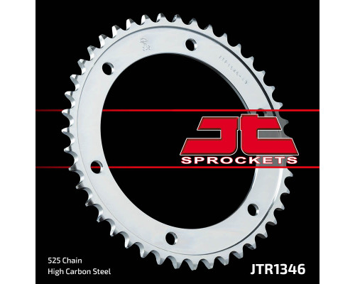 Jt задня зірочка 4679 43 honda vfr800 v-tec (abs) '14-'20, vfr800x crossrunner '15-'20 (ланцюг 525) (467943jt) (оригінал)