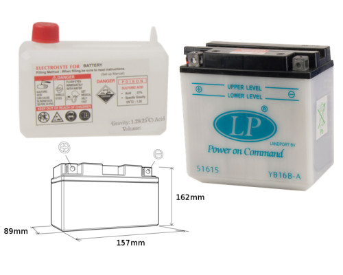 Батарея landport yb16b-a (md lb16b-a) 12v 16ah (160x90x158) можна обслуговуватися - електроліт окремо (2) ue2019/1148