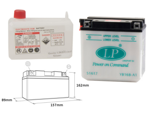 Батарея landport yb16b-a1 (md lb16b-a1) (160x90x158) можна обслуговуватися - електроліт окремо (2) ue2019/1148