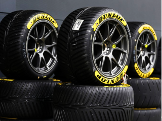 Шини Dunlop — Символ Якісного Вибору