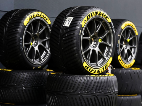 Шини Dunlop — Символ Якісного Вибору