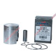 Верхній поршень для двигуна suzuki rmx 50 (rmx50), lt 50 quadrunner, штифт morini 12мм (кільця 53015004150 x 1, 52715004150 x 1) (41,50мм=+0,50мм)