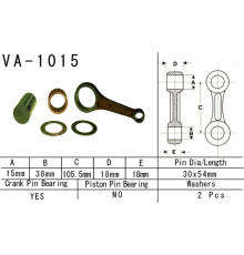 Шатун vesrah HONDA trx 250 te fourtrax recon '09-'19 (va1015) (made in japan)