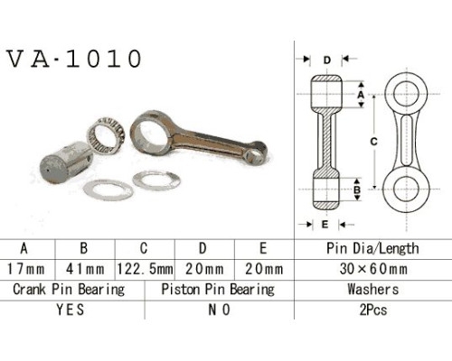 Шатун vesrah HONDA trx 300 '88-'00, trx 300ex '93-'08 (va1010) (made in japan)
