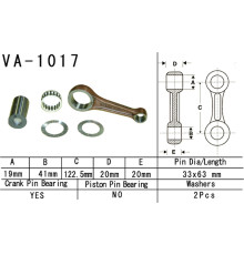 Шатун vesrah HONDA trx 450 fourtrax foreman '95-'01 (va1017) (made in japan)