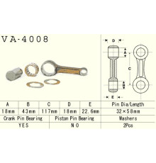 Шатун vesrah kawasaki kef 300 (kef300) '95-'00, klf300 (klf300) '86-'05, kvf 300 (kvf300) '89-'02 (va4008) (made in japan)