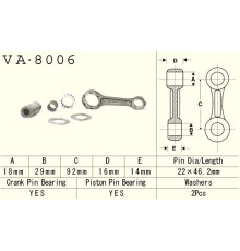 Шатун vesrah kawasaki kx 80 (kx80) '92-'97 (va8006) (зроблено в японії)