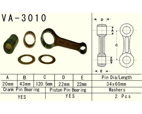 Шатун vesrah suzuki lta 400 (lta400) eiger '02-'13, ltf 400 (ltf400) king quad '08-'15, dr 350 '90-'99 (made in japan) = va-3011