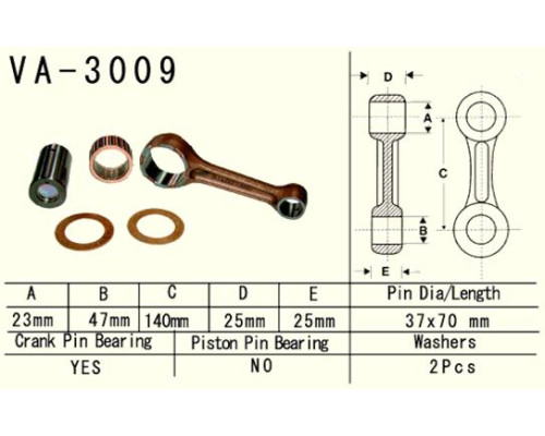 Шатун vesrah suzuki lta/ltf 500 vinson '02-'07, quadruner '98-'02, cf moto 500, arctic cat xt 550/700 '09- (va3009) (lta500) (made in japan)