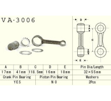 Шатун vesrah suzuki ltf 300 (ltf300) king quad '91-'02 (va3006) (made in japan)