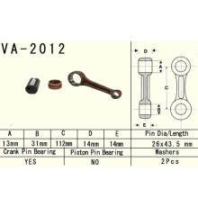 Шатун vesrah YAMAHA yfm 125 (yfm125) grizzly '04-'13, yfm 125 (yfm125) hunter '05-'08, yfa 125 (yfa125) brezze '89-'04 (va2012) (made in japan)