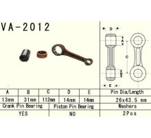 Шатун vesrah YAMAHA yfm 125 (yfm125) grizzly '04-'13, yfm 125 (yfm125) hunter '05-'08, yfa 125 (yfa125) brezze '89-'04 (va2012) (made in japan)