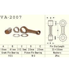 Шатун vesrah YAMAHA yfm 350 (yfm350) raptor '07-'13, warrior, wolverine '87-'09, big bear 350 '87-'99 (va2007) (made in japan)