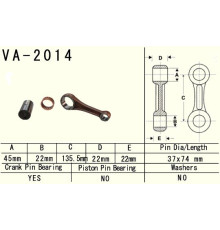 Шатун vesrah YAMAHA yfm 600 (yfm600) grizzly '98 (va2014) (made in japan)