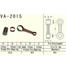 Шатун vesrah YAMAHA yfm 600 (yfm600) grizzly '99-'01 (va2015) (made in japan)