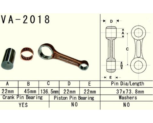 Шатун vesrah YAMAHA yfm 660 (yfm660) raptor '02-'05, grizzly yfm 660 (yfm660) '02-'08 (va2018) (made in japan)