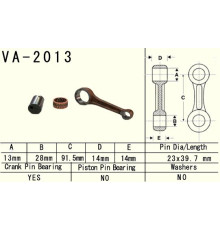 Шатун vesrah YAMAHA yfm 80 (yfm80) '85-'08 (va2013) (зроблено в японії)
