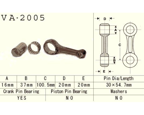 Шатун vesrah YAMAHA yfm/yfb 225 '83-'04, xt 225 (va2005) (yfm225) (xt225) (made in japan)