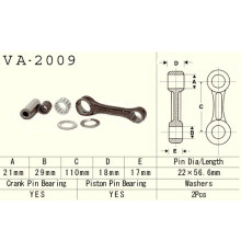 Шатун vesrah YAMAHA yfs 200 (yfs200) blaster '88-'06 (va2009) (made in japan)