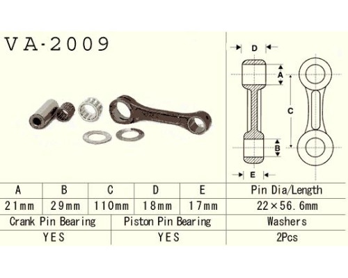 Шатун vesrah YAMAHA yfs 200 (yfs200) blaster '88-'06 (va2009) (made in japan)