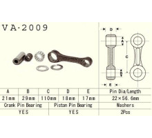 Шатун vesrah YAMAHA yfs 200 (yfs200) blaster '88-'06 (va2009) (made in japan)