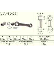 Шатун vesrah YAMAHA yz 250 (yz250) '83-'89 (va6003) (зроблено в японії)