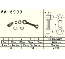 Шатун vesrah YAMAHA yz 250 (yz250) '99-'20 (va6009) (зроблено в японії)
