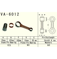 Шатун vesrah YAMAHA yzf 426 (yz426f) '00-'02 (va6012) (зроблено в японії)