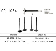 Впускний клапан vesrah HONDA cmx 250 rebel '96-20' (oem: 14711-kc1-920) (1шт) (made in japan)