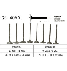 Впускний клапан vesrah kawasaki kvf 650/700/750 '02-'17 (oem: 12004-0717,12004-1146) (1шт) (made in japan)