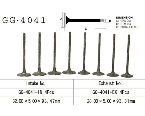 Впускний клапан vesrah kawasaki vn 800/900 '96-'15 (oem: 12004-1121,12004-1139) (1шт) (зроблено в японії)