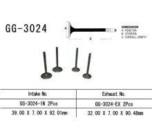 Впускний клапан vesrah suzuki gs 500 e/f '89-'10 (oem: 12911-01d00) (1шт) (made in japan)