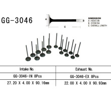 Впускний клапан vesrah suzuki gsxr 600 '01-03' (oem: 12911-39f00) (1шт) (made in japan)
