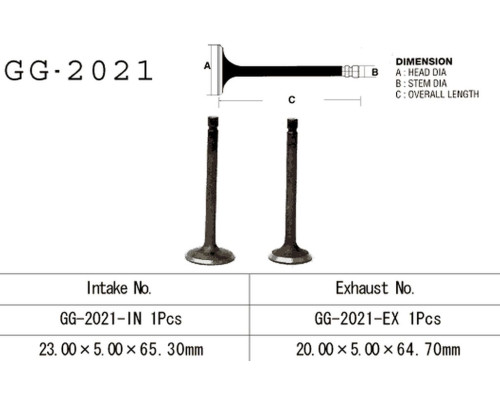 Клапан випускний vesrah YAMAHA yfm 80 '85-'08 (oem: 22k-12121-01,2d3-12121-00) (1шт) (made in japan)