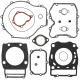 WINDEROSA (VERTEX) Комплект Прокладок для двигуна POLARIS 425 MAGNUM '95-'98, 400/450 SPORTSMAN '01-'07