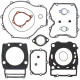 WINDEROSA (VERTEX) Комплект Прокладок для двигуна POLARIS 425 MAGNUM '95-'98, 400/450 SPORTSMAN '01-'07