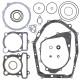 WINDEROSA (VERTEX) Комплект Прокладок для двигуна YAMAHA YFM 400 KODIAK 93-98/ YFM 350 BIG BEAR 87-98